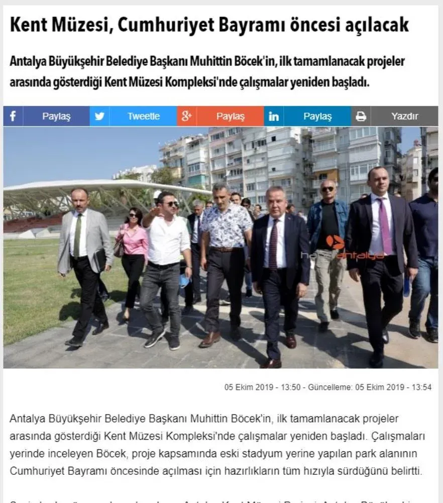 Antalya Millet Bahçesi — 1. görsel